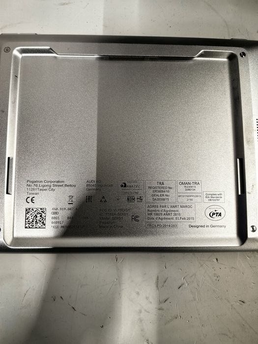 LCD дисплей Audi A8 D5 / Ауди А8 Д5 - за задни седалки