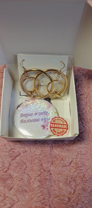 Подарок подарки 8 марта