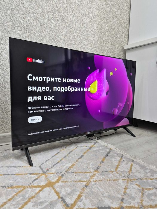 СМАРТ ТВ 109 wi-Fi uнmepнеm