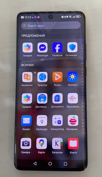 Huawei P50 pro  отличен