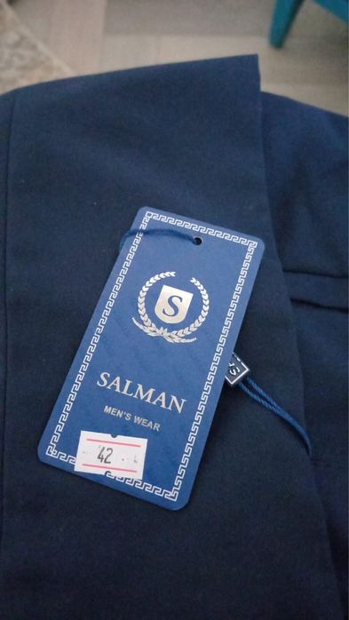 Школьные брюки