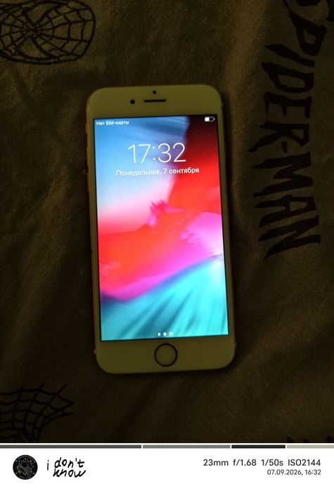 iPhone 6s сату/обмен