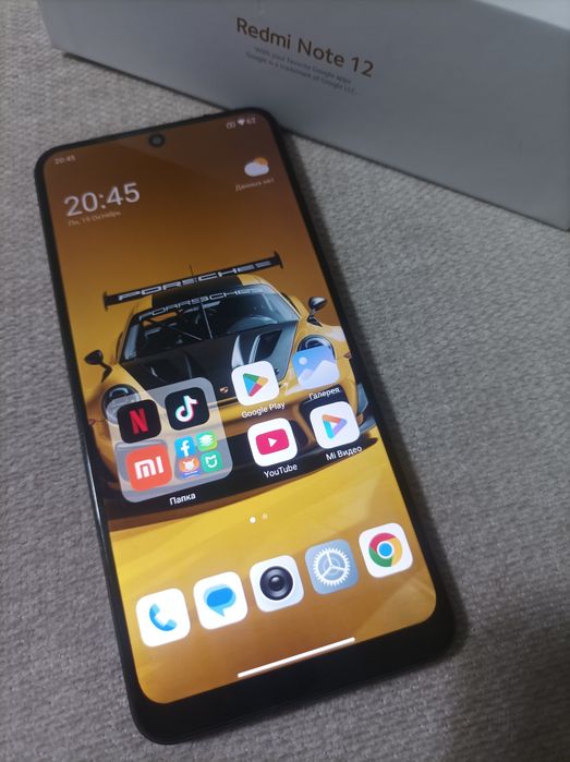 Xiaomi Redmi Note 12 (4/128) - Ксяоми Редми Нот 12