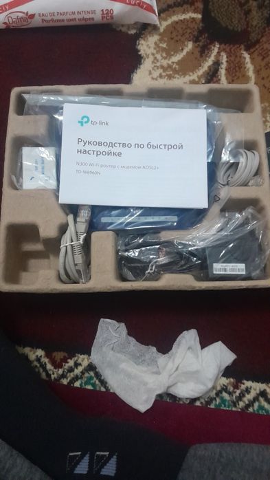 tp-link wi-fi 300Mbps сотилади