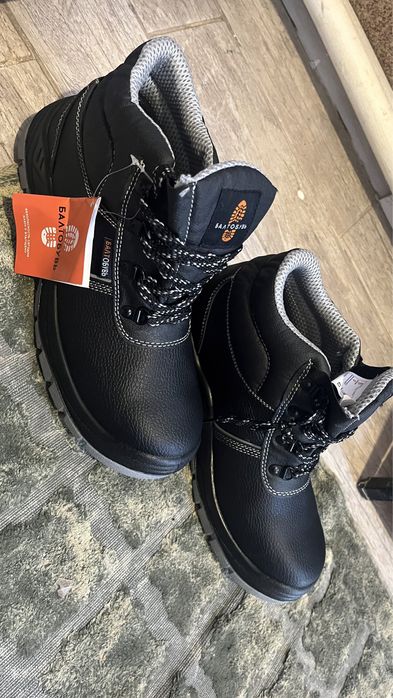 Спецовка рабочий