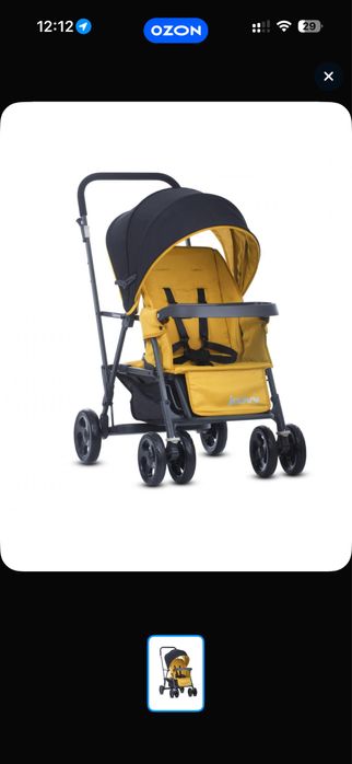 Коляска JOOVY Caboose (двухместная)