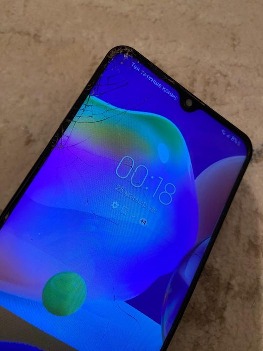 Samsung a51 A51 galaxy