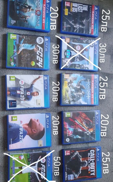 Продавам 18 оригинални игри за ps4
