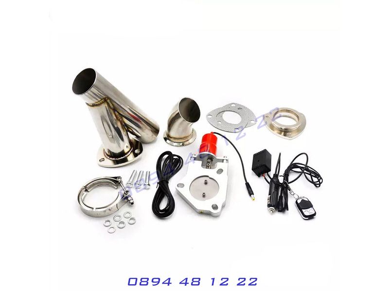 CUT OFF Кът Оф Клапа Клапан Изпускателна Система Генерация гърне