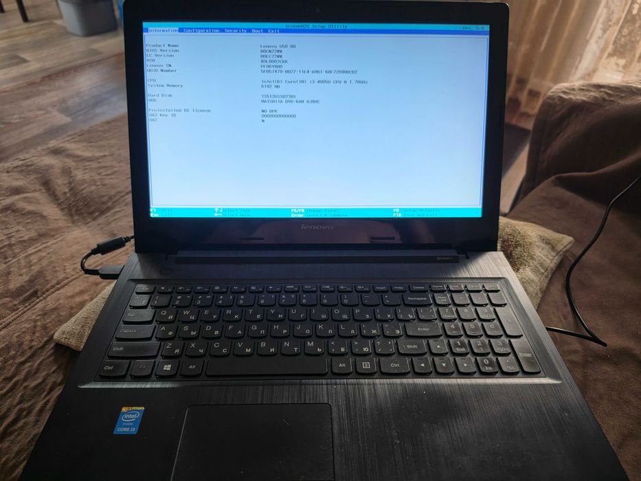 Продается ноутбук Lenovo G50-80