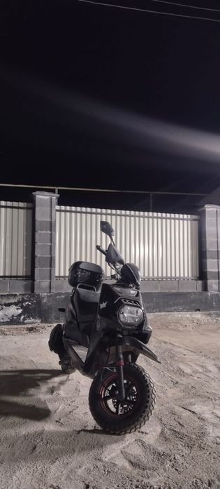 Бумер 2 поколения