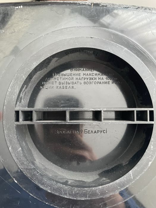 Тройник катушка