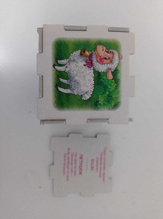 игрушки  детские развивающие