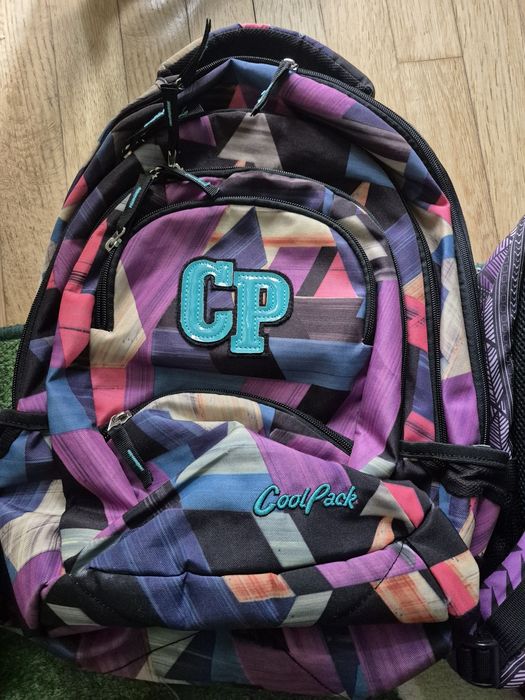 Ученически големи раници