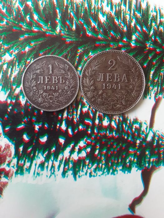 Стари монети за колекция