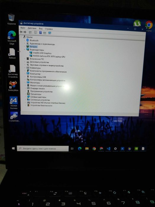 MSI gp66 Leopard 11UP gaming laptop