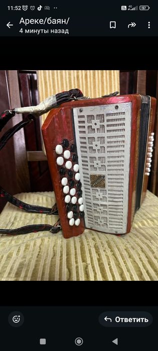 Продам детскии баян!