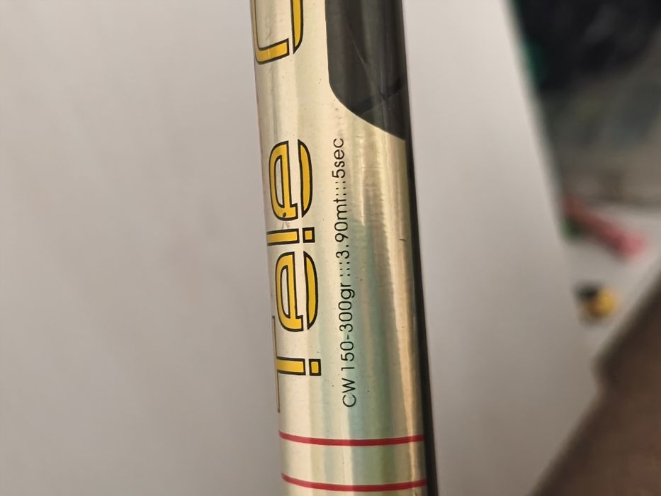 Продам карповик телекарп 3.90