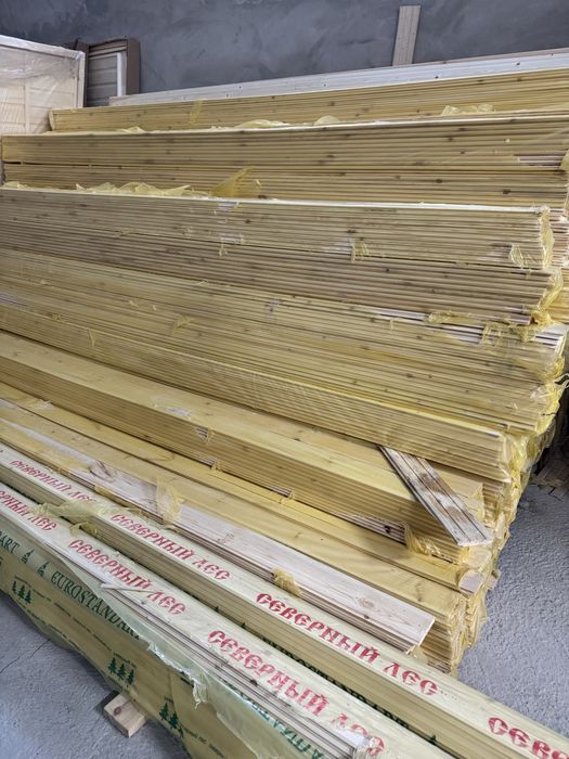 Все для бани и сауны