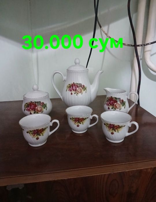 Японский кофейный сервиз Мадонна и другие