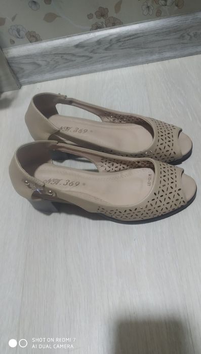 Бассаножка женская