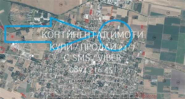 Продава се Парцел в с. Цалапица, Област Пловдив - 660 кв.м за 54 €/кв.м - Снимка #2