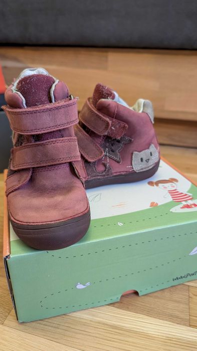 Боти DDStep - размер 26