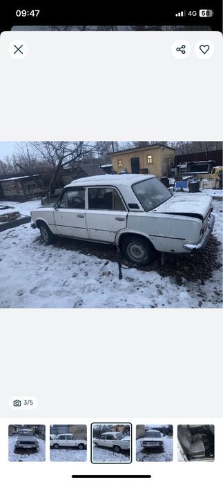 Ваз 2101 полный разброр