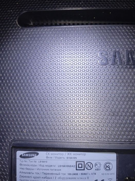 Monitor Samsung S19A10N