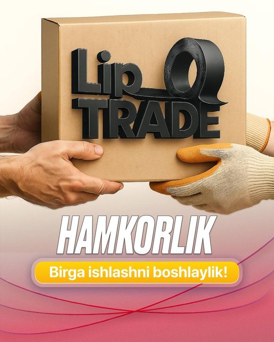 Лента липлент: Гидро-, Паро-, Звукоизоляционная лента.