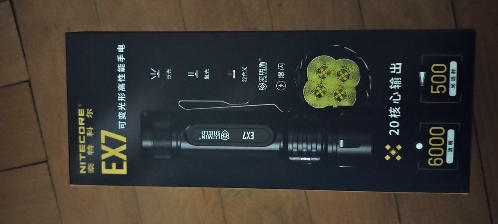 Lanternă Nitecore EX7