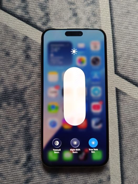 В продаже Iphone 15 pro max 256g.