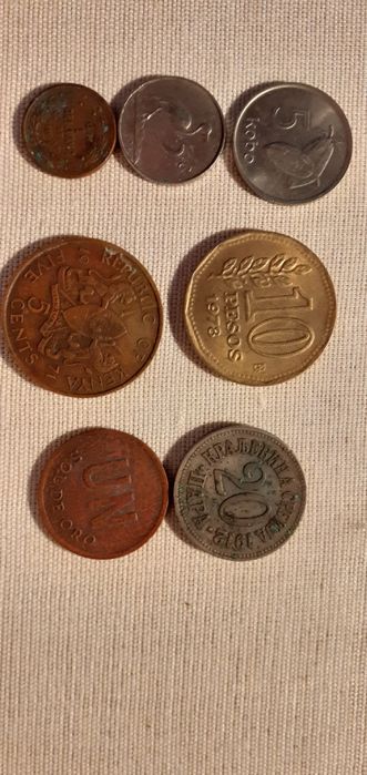 Стари монети, чуждестранни