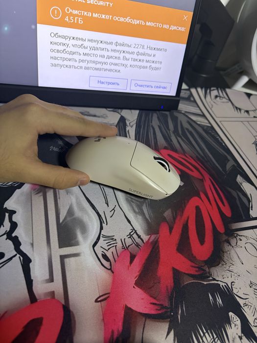 Logitech Superlight 2