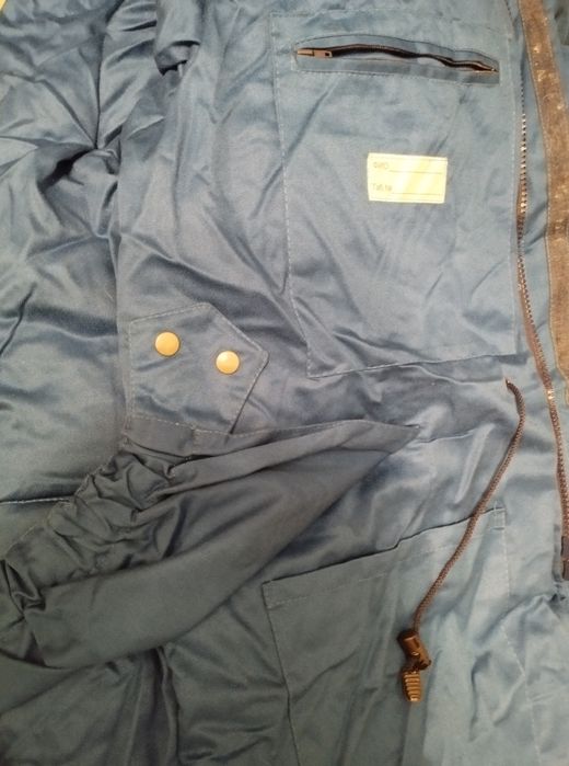 Куртка рабочая (спецодежда)