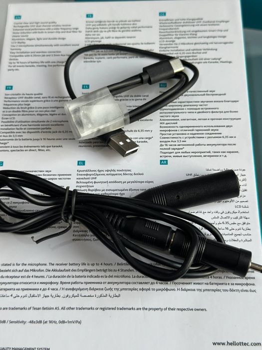 Продам микрофоны новые