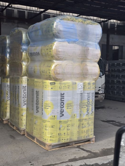 Isover Mineral vatalar