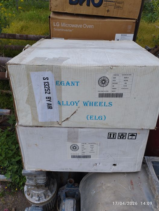 Lexus diska sotiladi dona