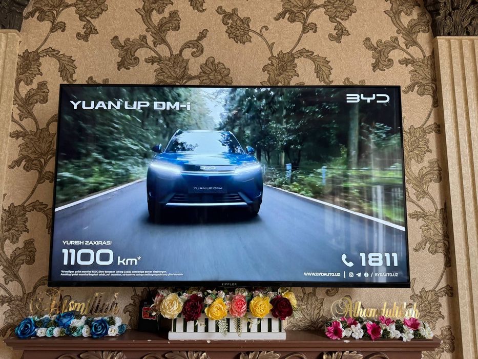 Ziffler 55" почти новый, в лучшем состоянии
