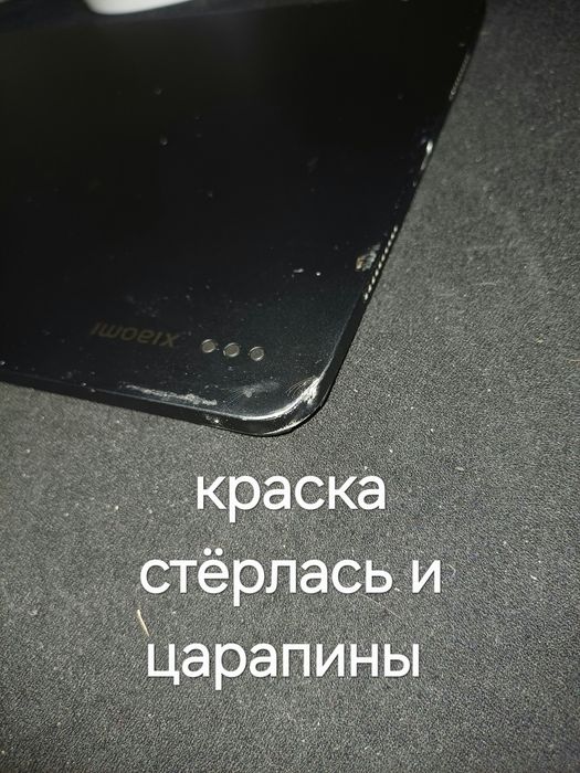 Xiaomi pad 6 ,256гб