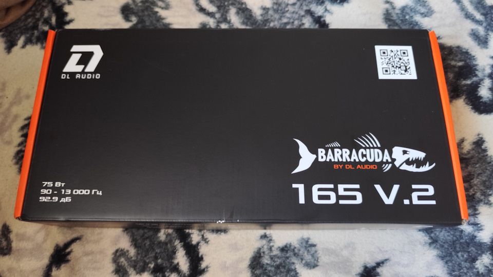 Dl audio Barracuda 165 V.2 estradniy kalonka