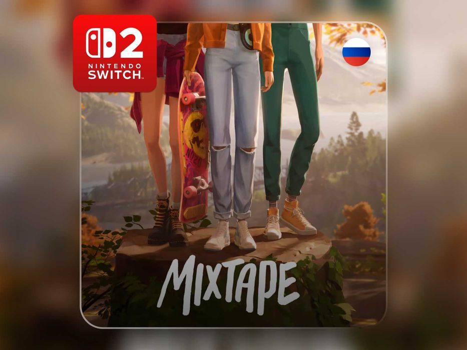 Mixtape Nintendo Switch 2