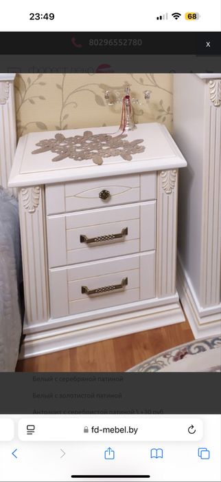 Продам спальный гарнитур премиум качества!