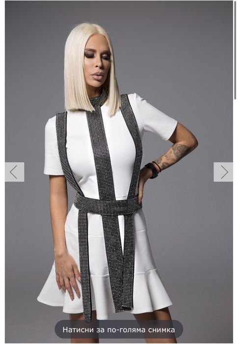 Рокля Nicole Collection, XS размер