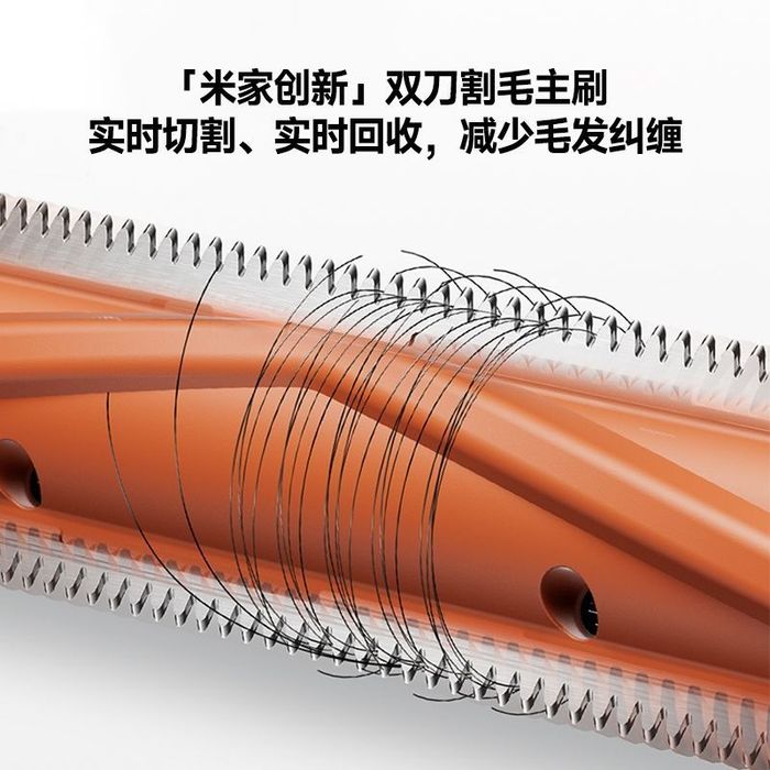 Робот-пылесос Xiaomi Mijia M40S с базой самоочистки (Оригинал)