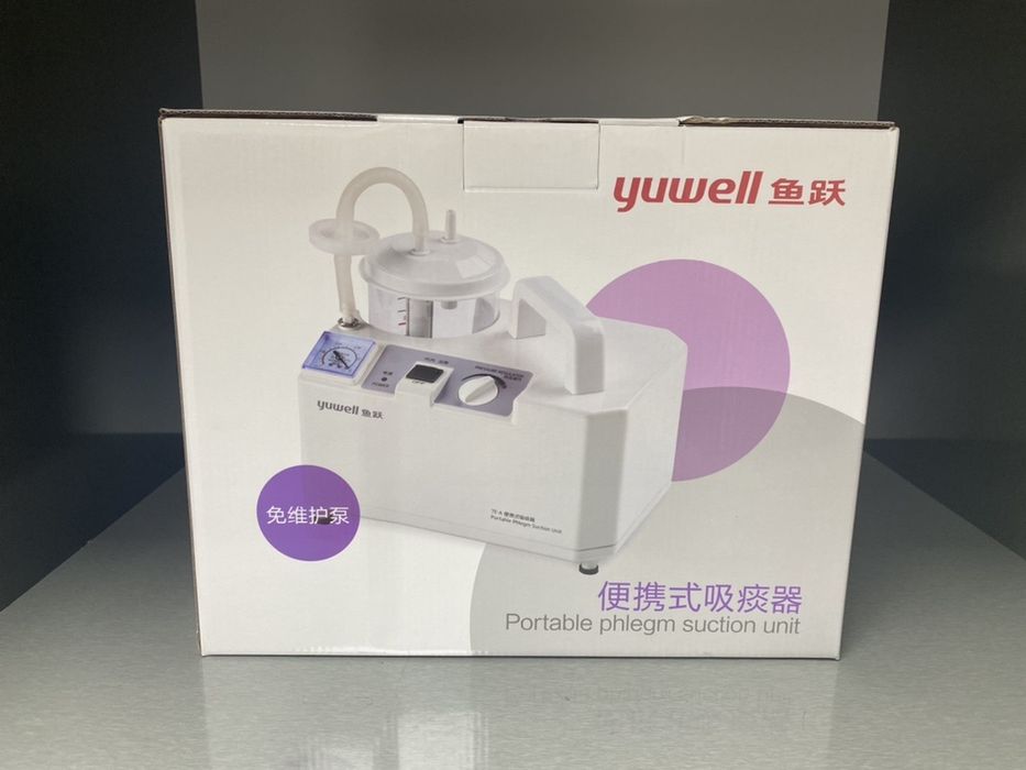 Оригинал 100% Отсасыватель хирургический  отсос