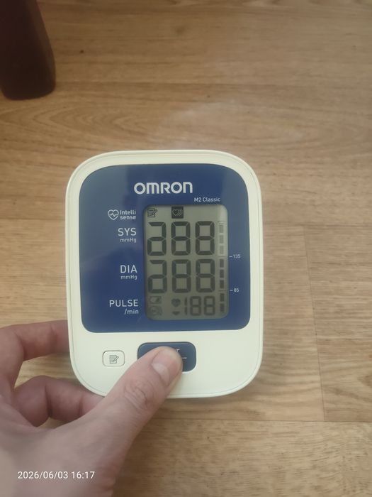 Тонометр автоматический Omron M2 Basic