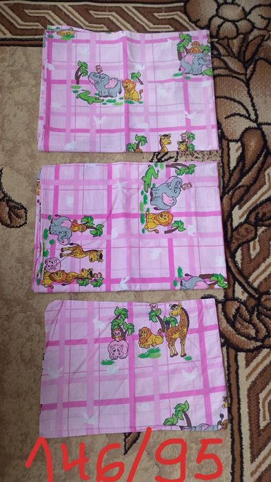 Бебешки спален комплект