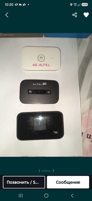 4G WiFi Модем , Altel,Tele2,Beeline,Kcell,Activ,IZI