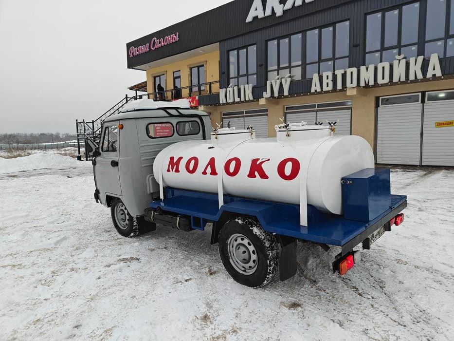 Молоковоз УАЗ  с охладителем
